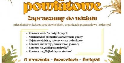 Zaproszenie na Dożynki Powiatowe 2025