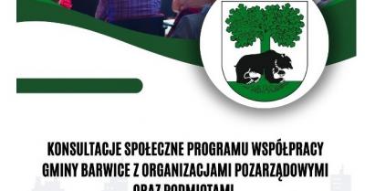 Plakat Konsultacje społeczne Programu współpracy Gminy Barwice z organizacjami pozarządowymi oraz podmiotami, prowadzącymi działalność pożytku publicznego na 2025 rok. 