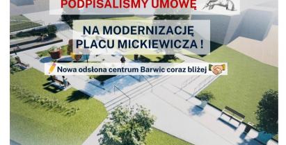 Wizualizacja Placu Mickiewicza w Barwicach