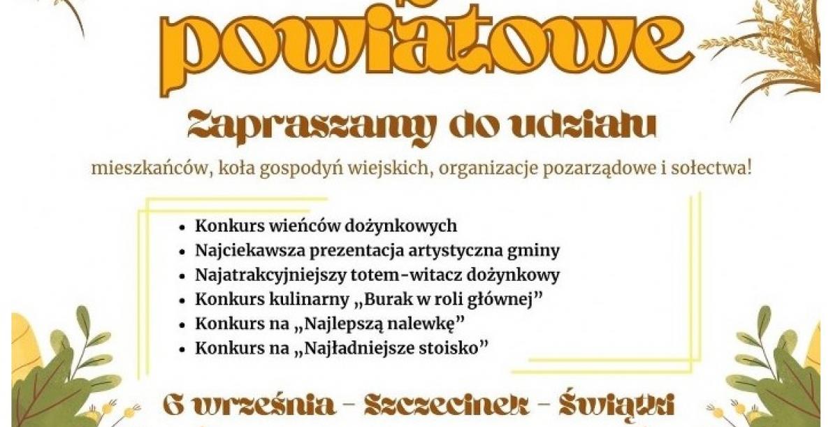 Zaproszenie na Dożynki Powiatowe 2025