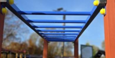 Granty sołeckie 2025 - m. Jeziorki