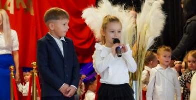 Ślubowanie przedszkolaków w Niepublicznym Przedszkolu Angielsko-Polskim Happy Land w Barwicach
