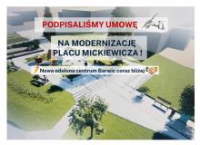Wizualizacja Placu Mickiewicza w Barwicach