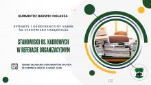 Nabór na stanowisko ds. kadrowych w Urzędzie Miejskim w Barwicach